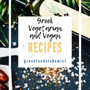 greek recipes vegetarian vegan ebook